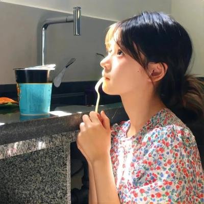 回来吧，欧尼奥